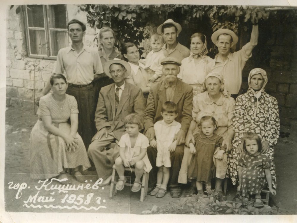 Fotografie de grup 1958 — înainte de restaurare